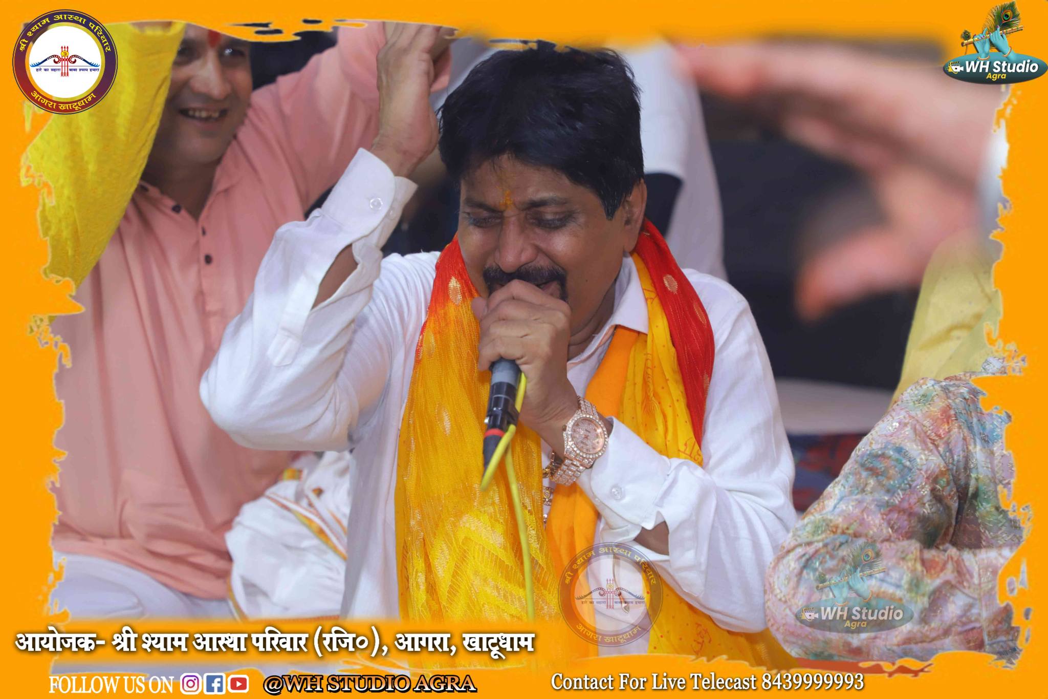 Famous Singer for Khatu Shyam Kirtan Mandali