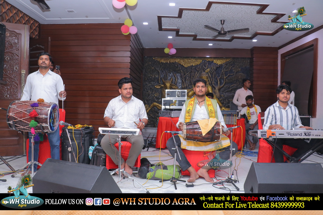 Shri Ram Musical Group - Best Musical Group for Khatu Shyam Kirtan Mandali in Agra.