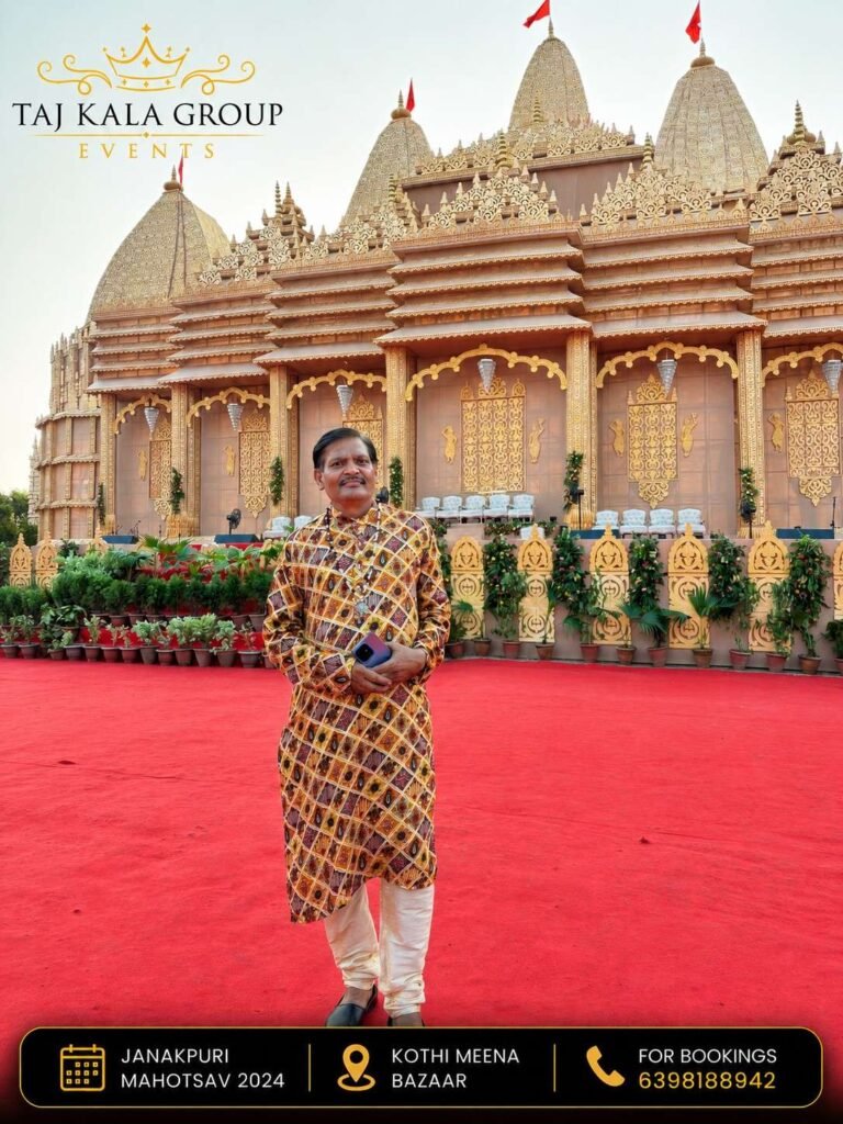 Taj Kala Group founder and traditional singer Trilok Gahlot posing live on the grand Janakpuri Mahotsav stage in Agra.