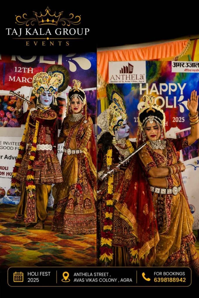 Taj Kala Group's traditional devotional folk group performs live stage acts during a grand festive celebration in Awas Vikas Colony, Agra.