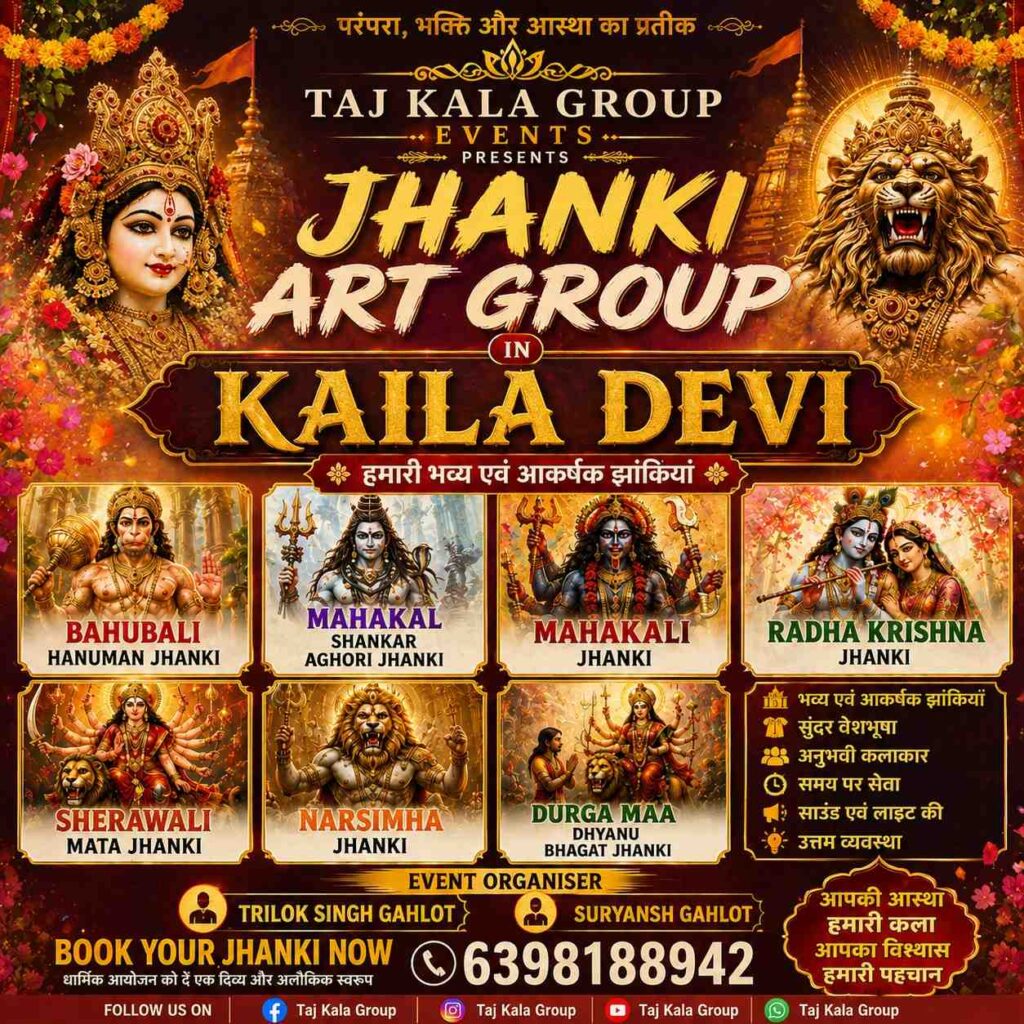 Best event organiser for jhanki in kaila devi banner by Taj Kala Group featuring Jhanki art group in Agra network performing Bahubali Hanuman, Mahakal Shankar Aghori, Mahakali, and Radha Krishna jhanki group acts.