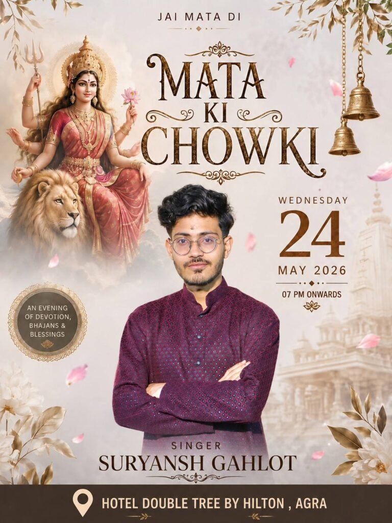 Mata Ki Chowki party banner at DoubleTree by Hilton Agra in Taj Nagri Phase 2 featuring singer Suryansh Gahlot