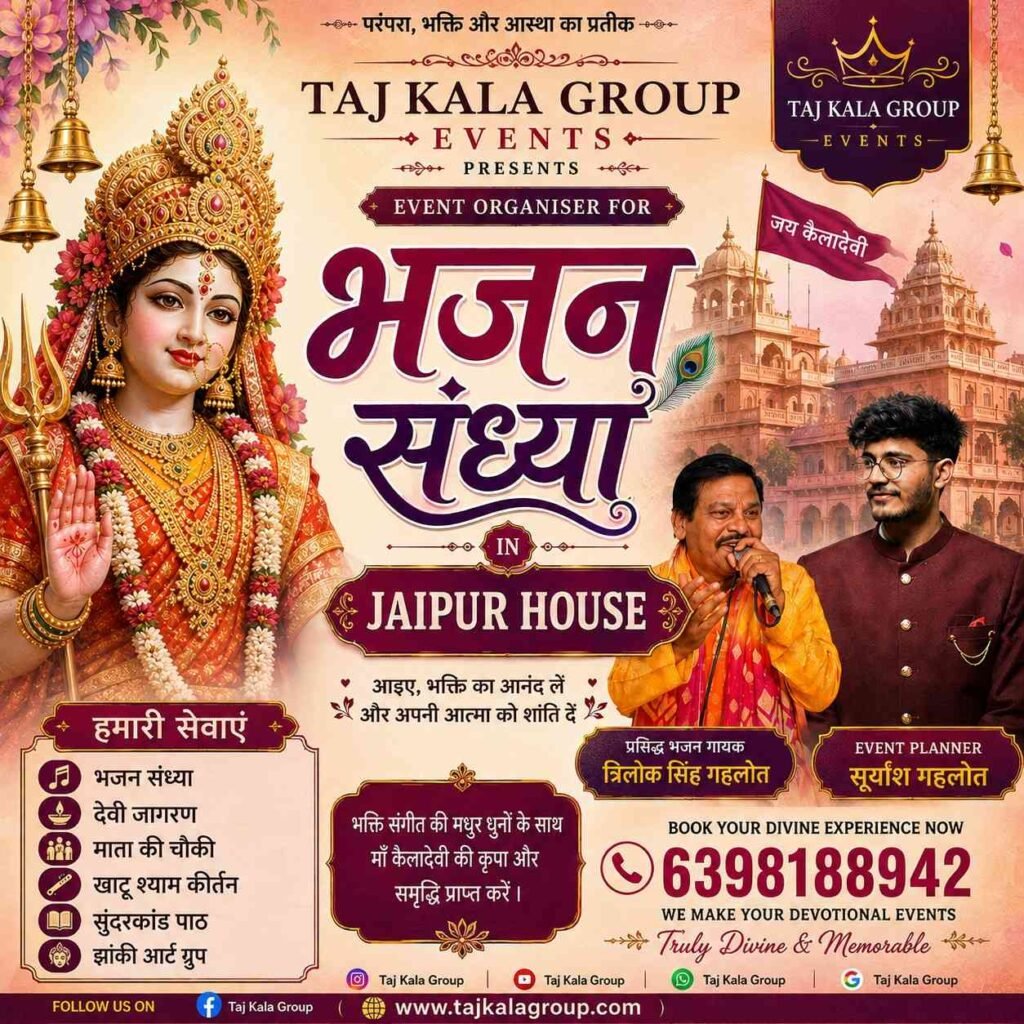 Best bhajan mandali in Jaipur House Agra Taj Kala Group bhajan sandhya event organiser stage decoration booking contact number 6398188942