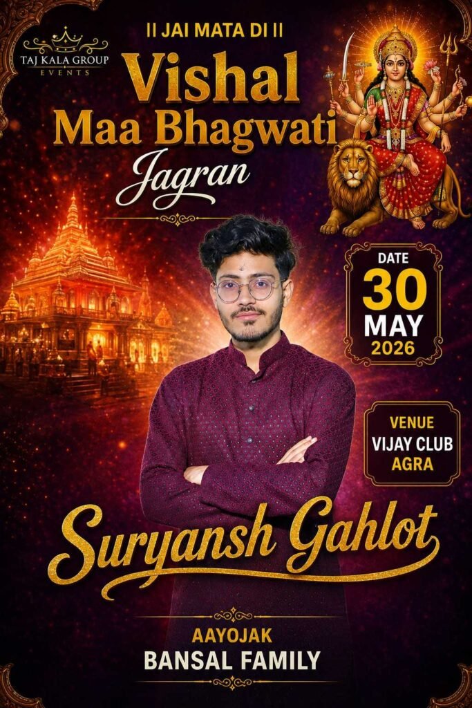 Live stage setup from our past Devi Jagran party at Vijay Club, Vijay Nagar Colony, Agra, showing a majestic decorated darbar and professional sound management.