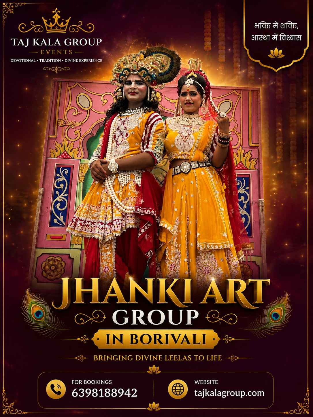 Breathtaking Radha Krishna traditional costume act live performance by our jhanki art group in Borivali, Mumbai.