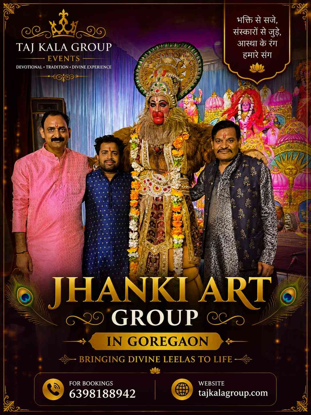 Powerful and divine Bahubali Hanuman jhanki costume act live performance by Taj Kala Group in Goregaon, Mumbai.