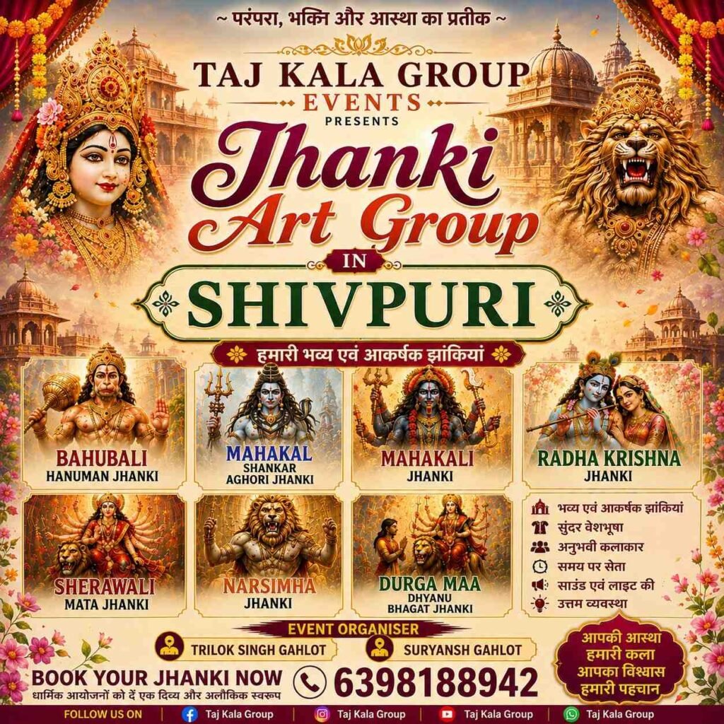 Professional jhanki art group in Shivpuri MP performing live with devotional music by Singer Suryansh Gahlot.