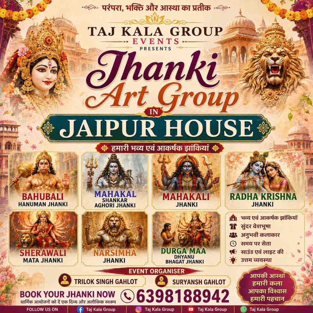 Jhanki art group in Jaipur House Agra Taj Kala Group jagran jhanki artist Radha Krishna dance booking contact number 6398188942