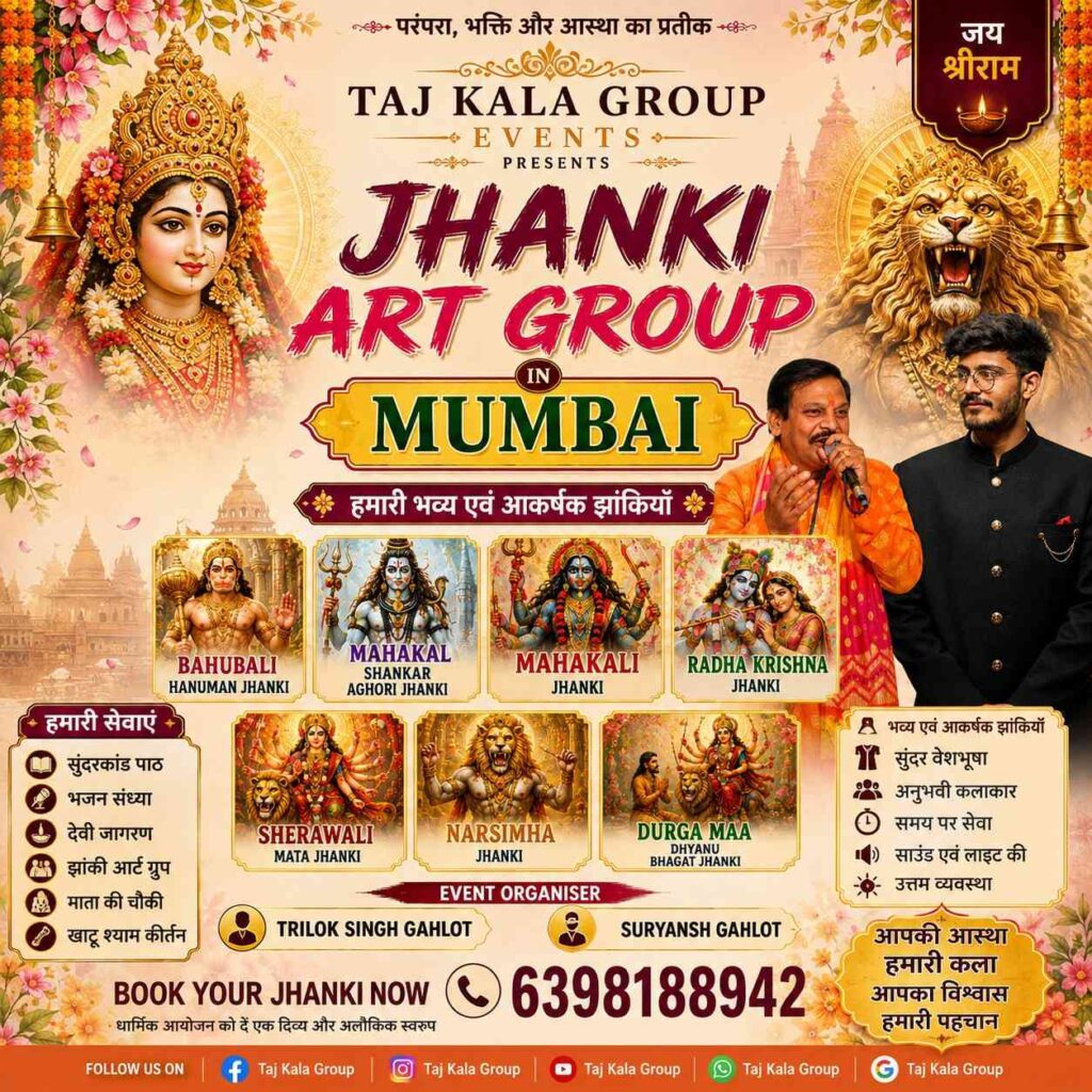 Taj Kala Group provides a professional Radha Krishna Jhanki Group and spectacular Bahubali Hanuman Jhanki services for devotional events in Mumbai.