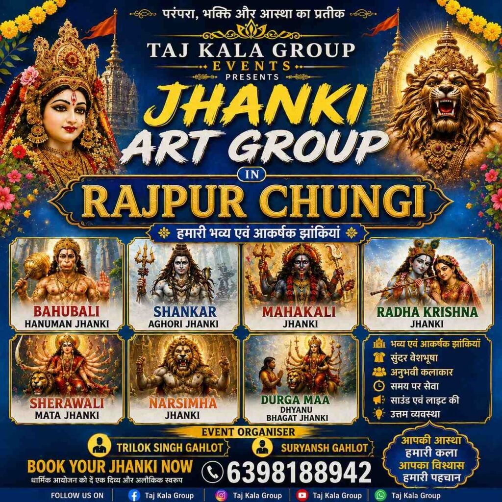 Jhanki Art Group in Rajpur Chungi Agra by Taj Kala Group Events featuring live devotional acts