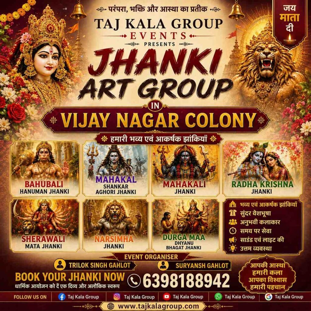 Premium jhanki art group in Vijay Nagar Agra executing live acts with technical moving stages, traditional costumes, and special smoke effects by Suryansh Gahlot.