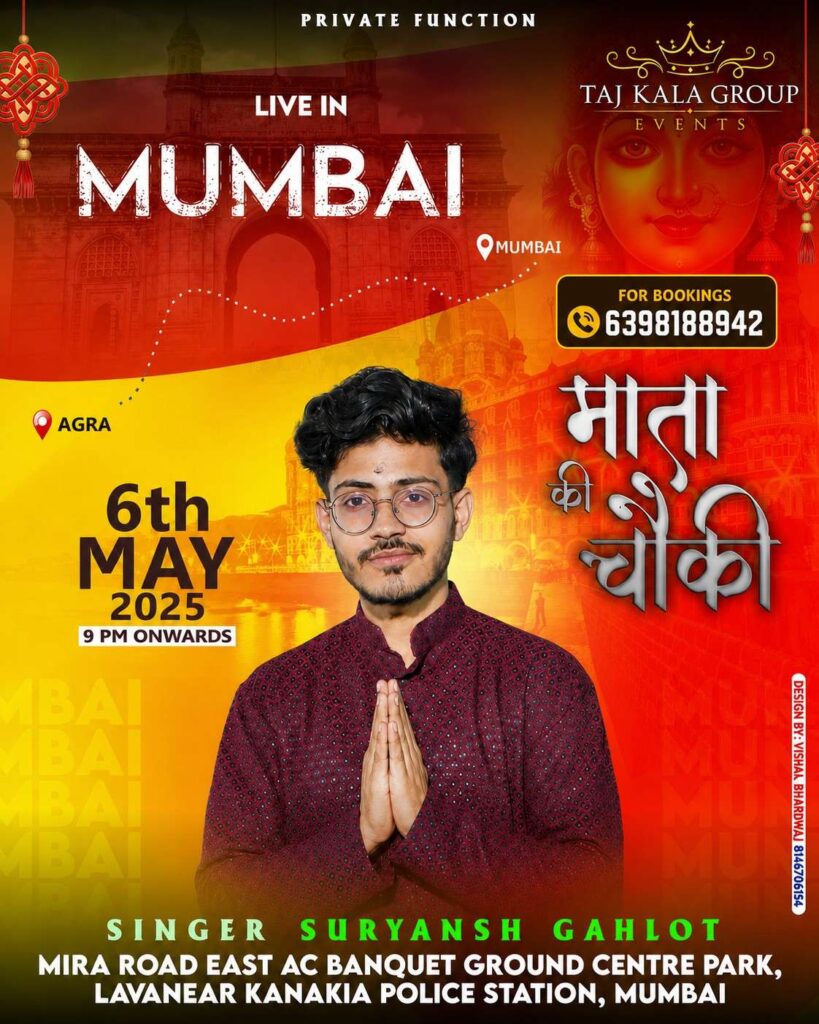 Devotional Singer Suryansh Gahlot performing live at a grand Mata Ki Chowki event held in Mira Road East, Mumbai.